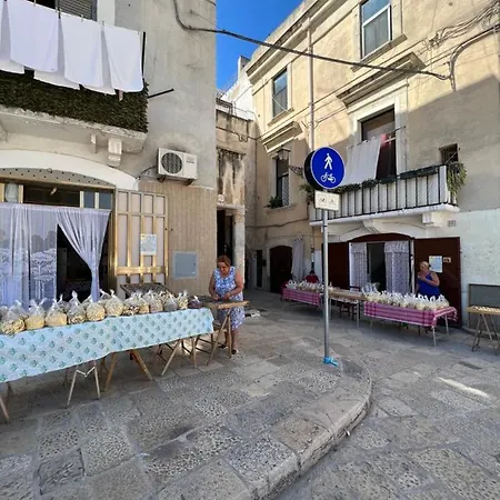 Corte Del Carmine * バーリ